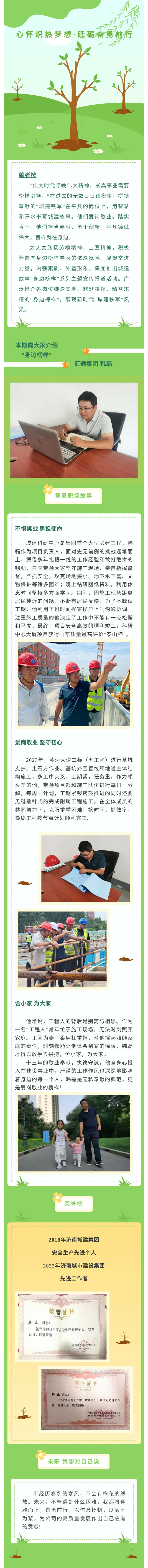 AG8�콢����(�й�)����